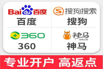 汽车行业SEM优化师实战经验——提升品牌曝光度